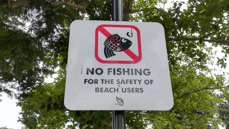 イーストコーストパークにある釣り禁止看板