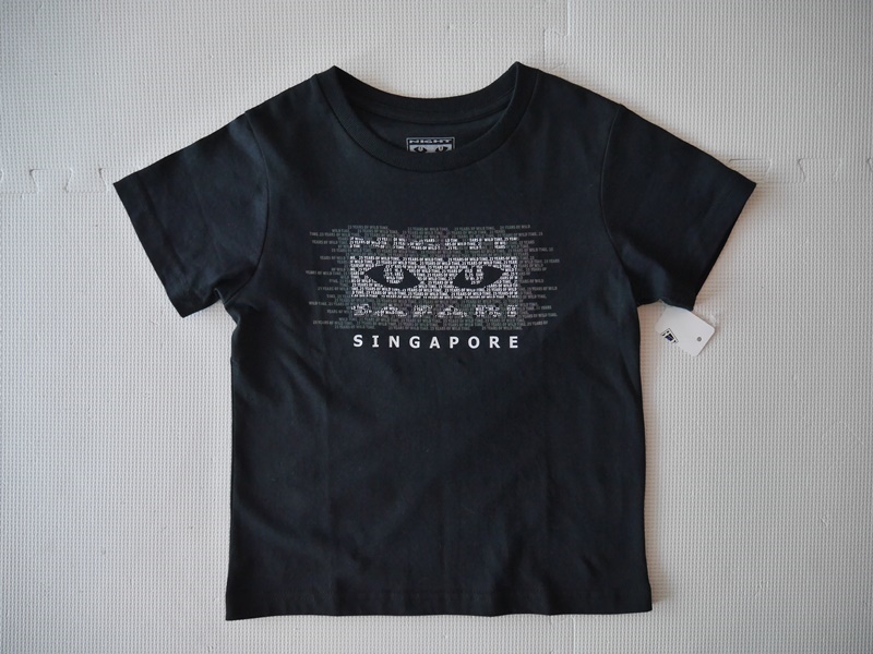 シンガポールのナイトサファリでお土産に買った子供用Tシャツの前面