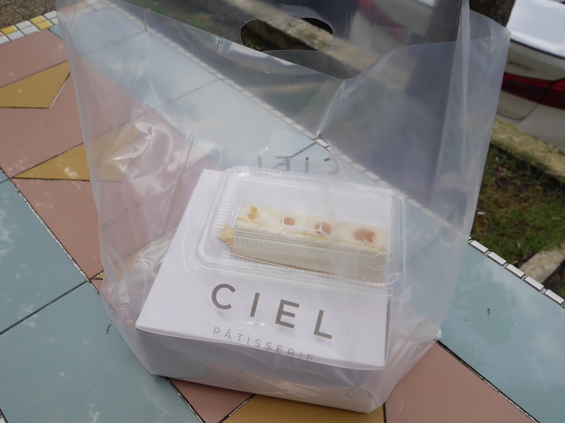 Ciel Pattiserieでテイクアウトすると端数のケーキは透明の箱に入る
