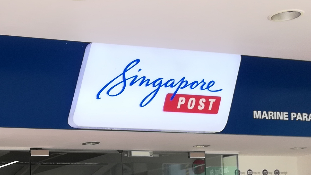 シンガポールの郵便局Singpostで切手を買う