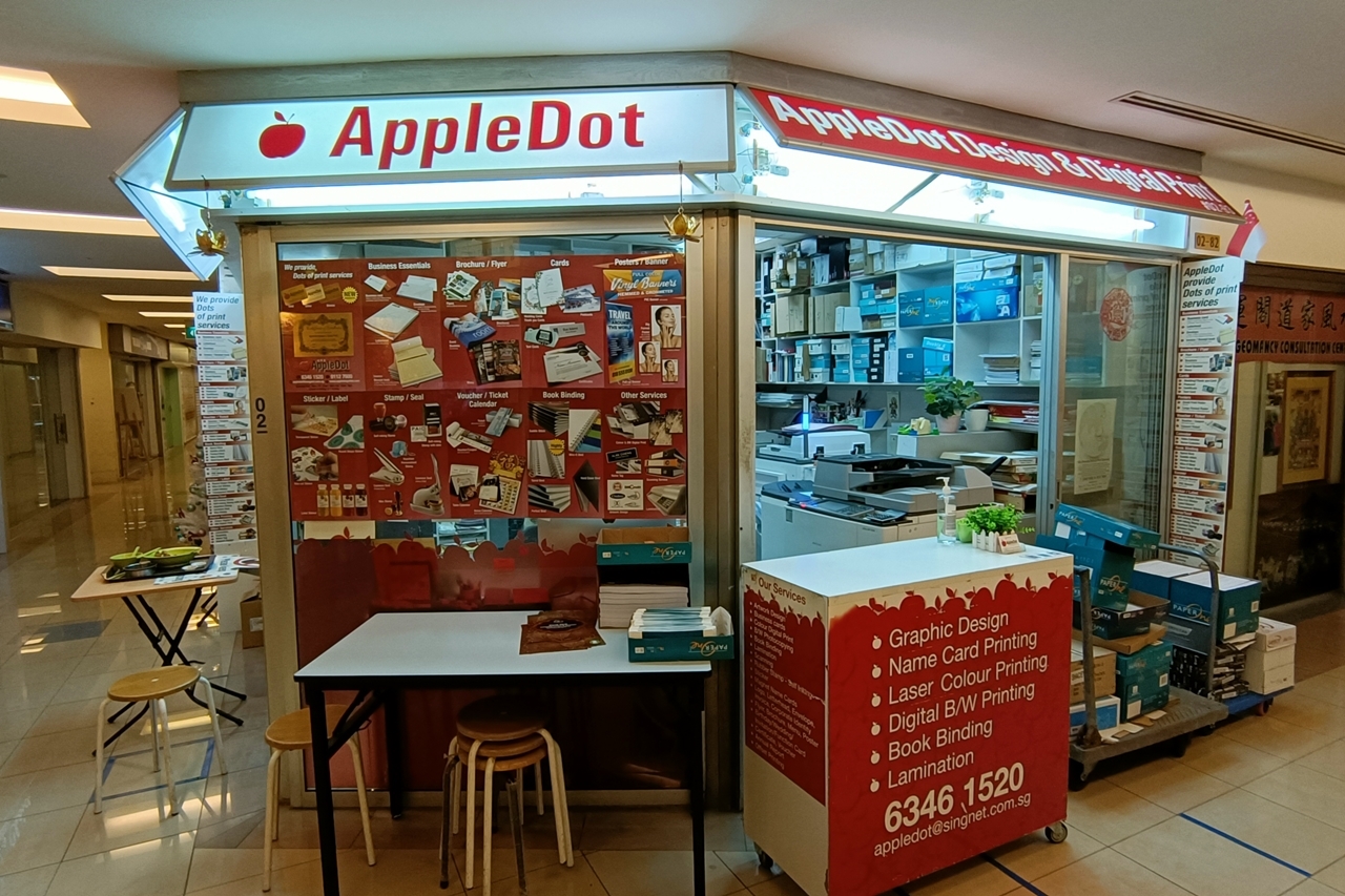 シンガポールで年賀状を安く印刷できる印刷屋Apple Dot